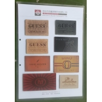 2026春秋季新品皮牌